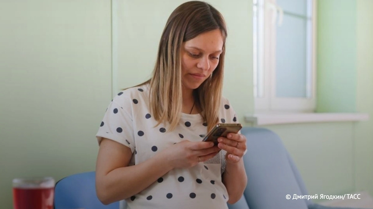 Татьяна/Татьяна 2/IMG_5669.png